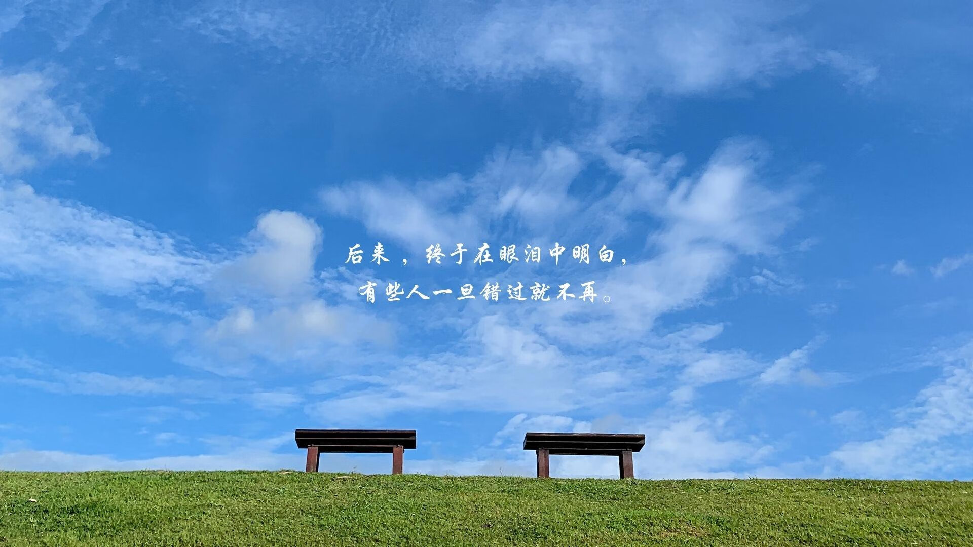 中国青少年篮球发展区域差异及均衡发展对策，中国青少年篮球发展现状