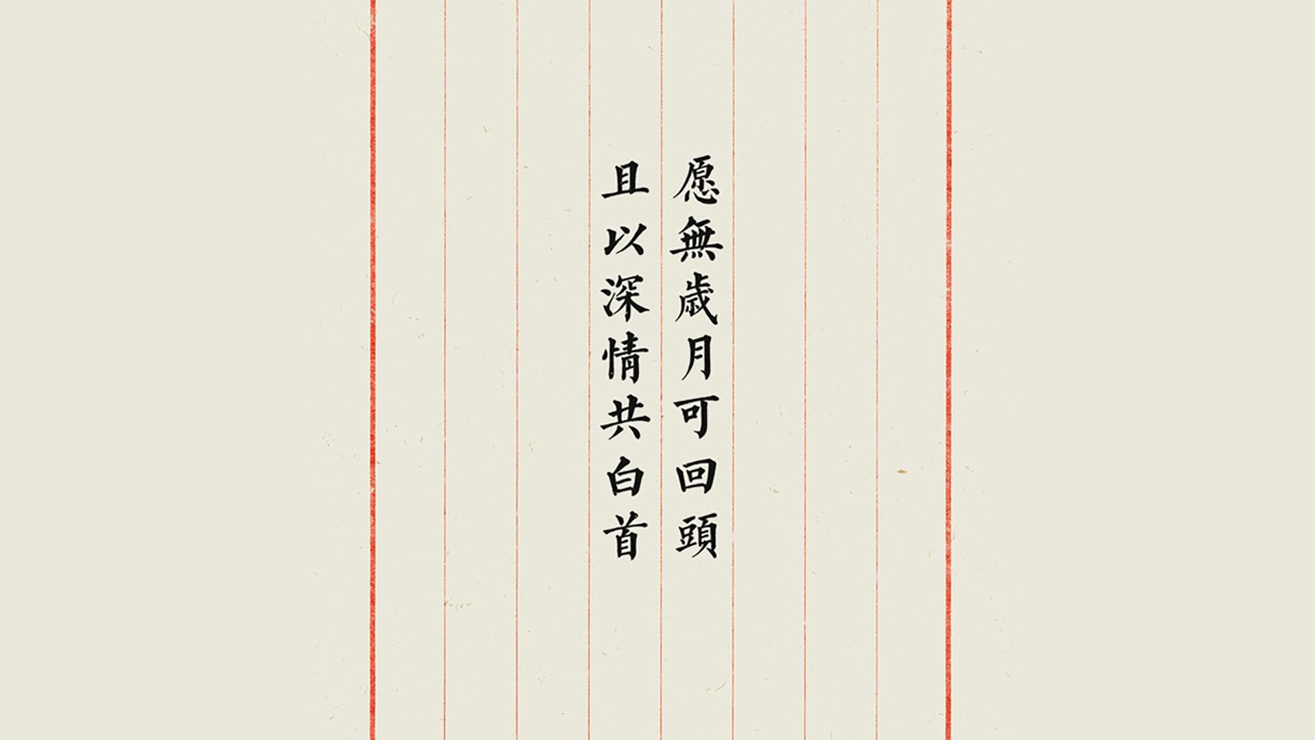 爱游戏娱乐-体育新闻中心参与体育赛事智能转播技术标准制定，体育赛事制作与转播实验室