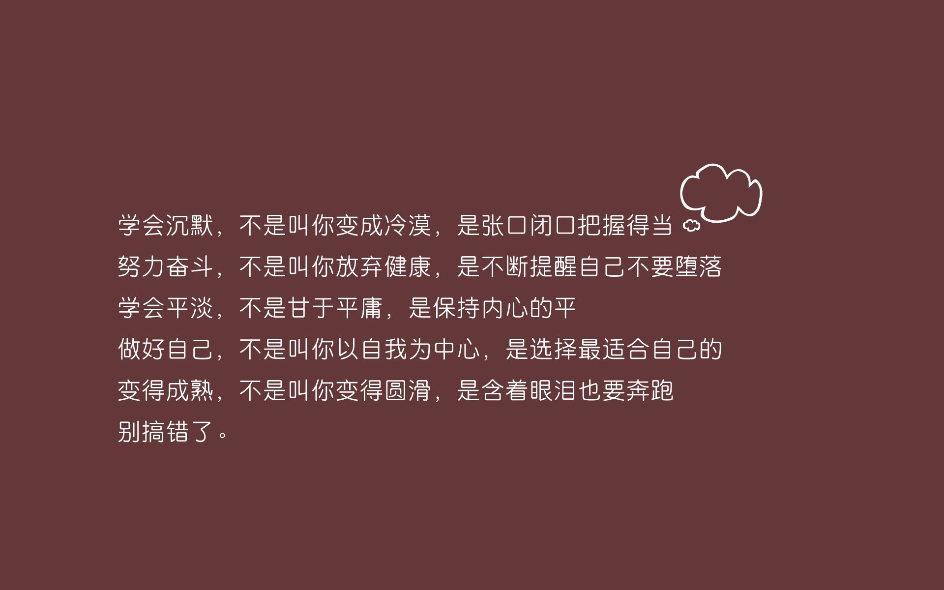 爱游戏官方网站-体育明星自建品牌体校尝试多元合作，自创体育品牌
