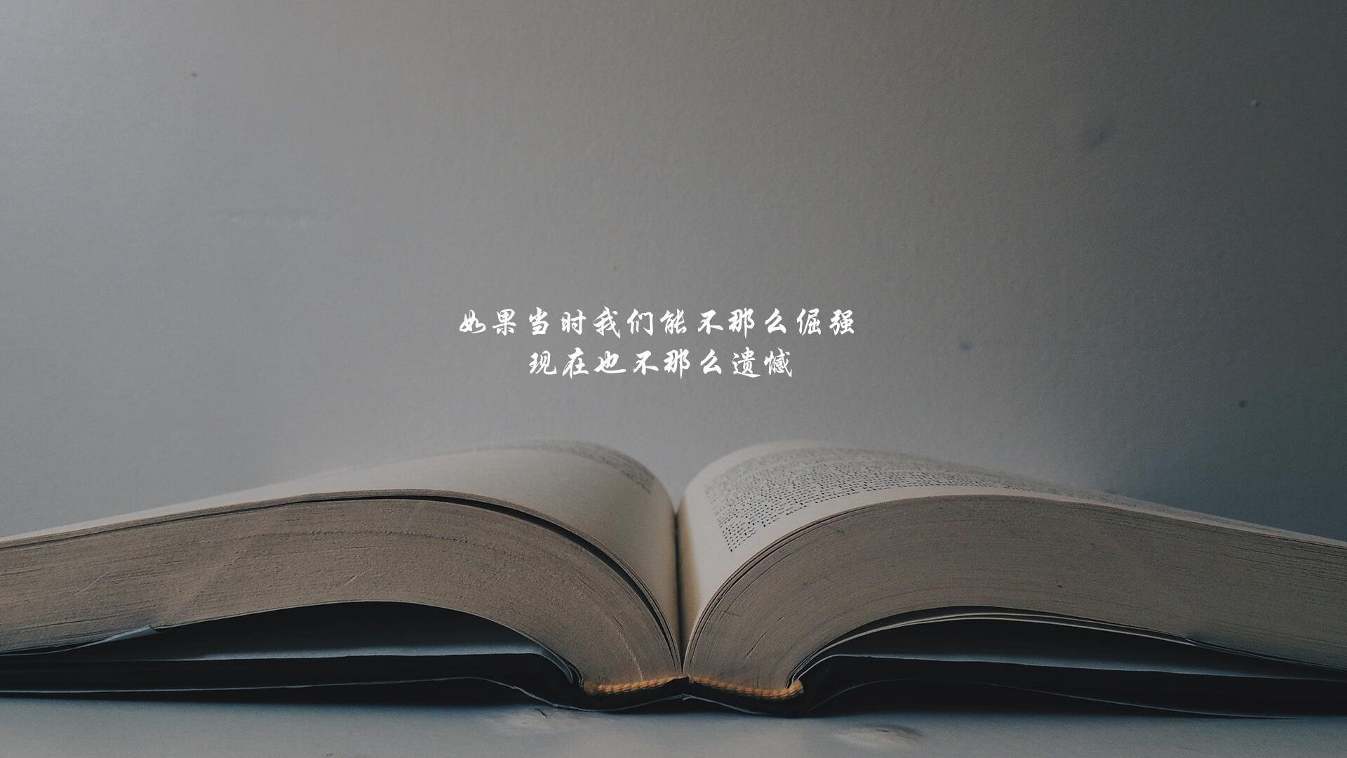 国家队备战资源分配不均衡，国家队备战保障产品