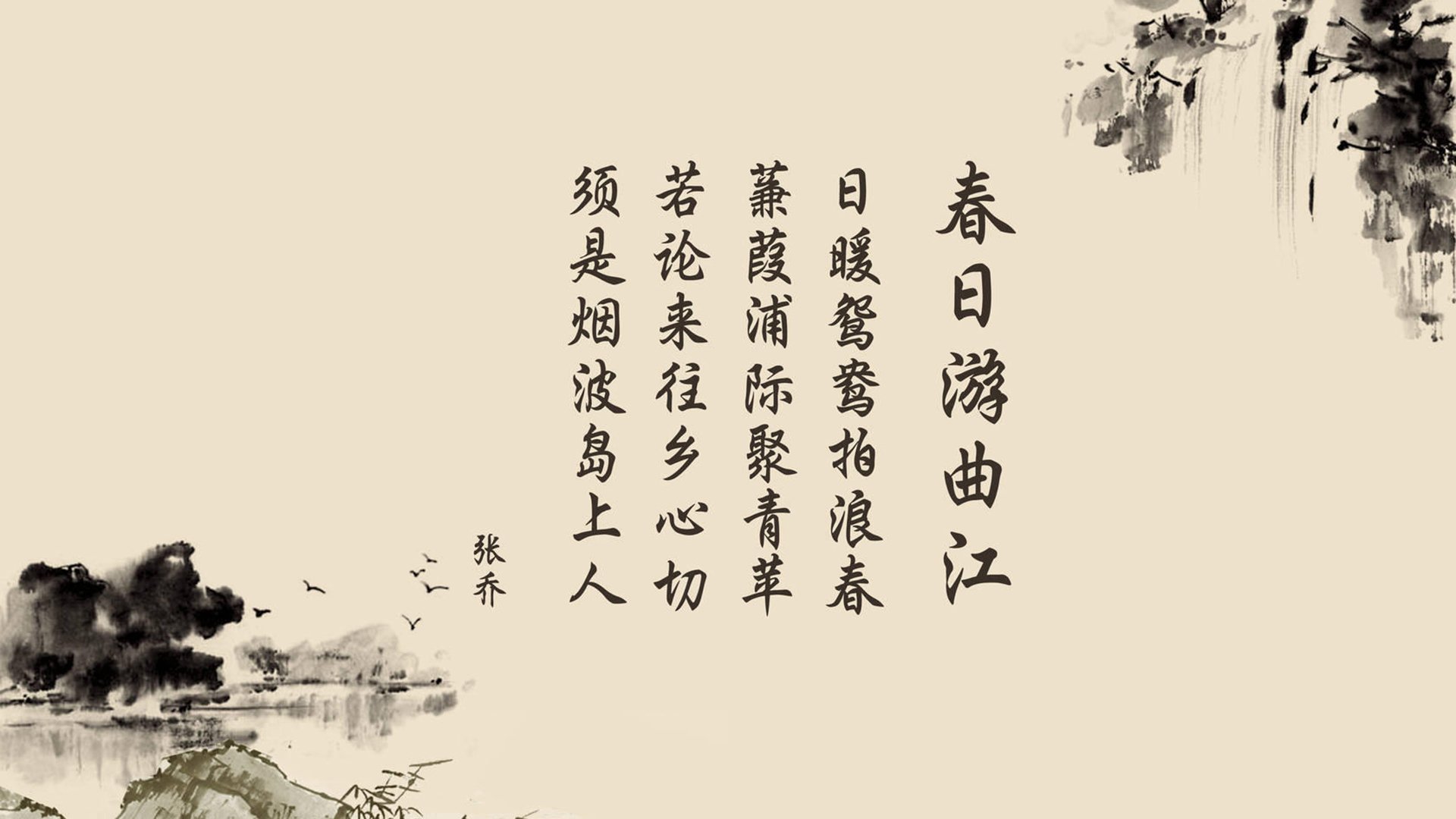 优秀裁判团队执行任务确保关键场次公平公正，优秀裁判员应具备哪些素质