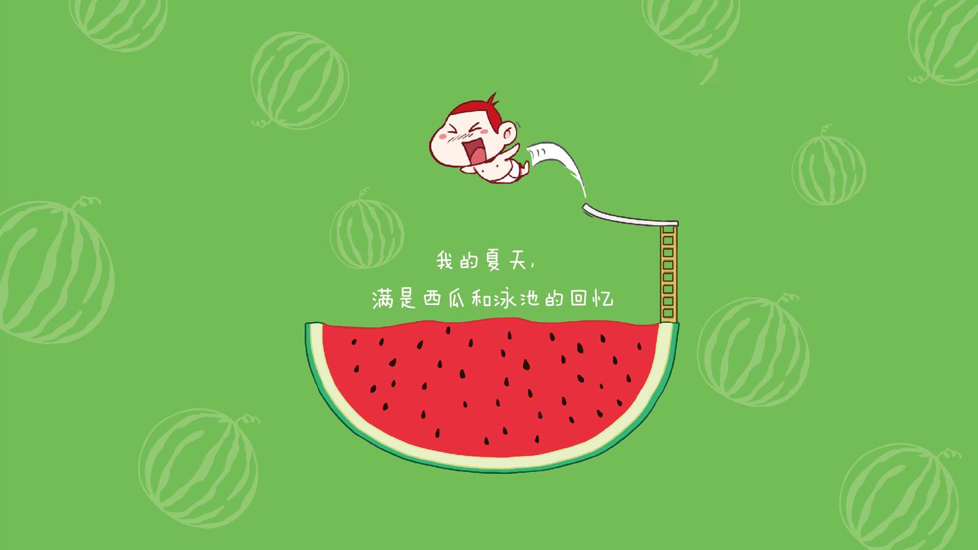 史密斯冲刺阶段技压群雄，a 史密斯