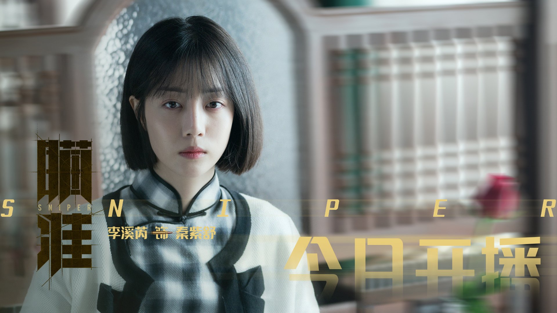 比利时男篮在欧洲预赛中坚持到底，冲击奥运门票尽在掌握，比利时男子篮球队