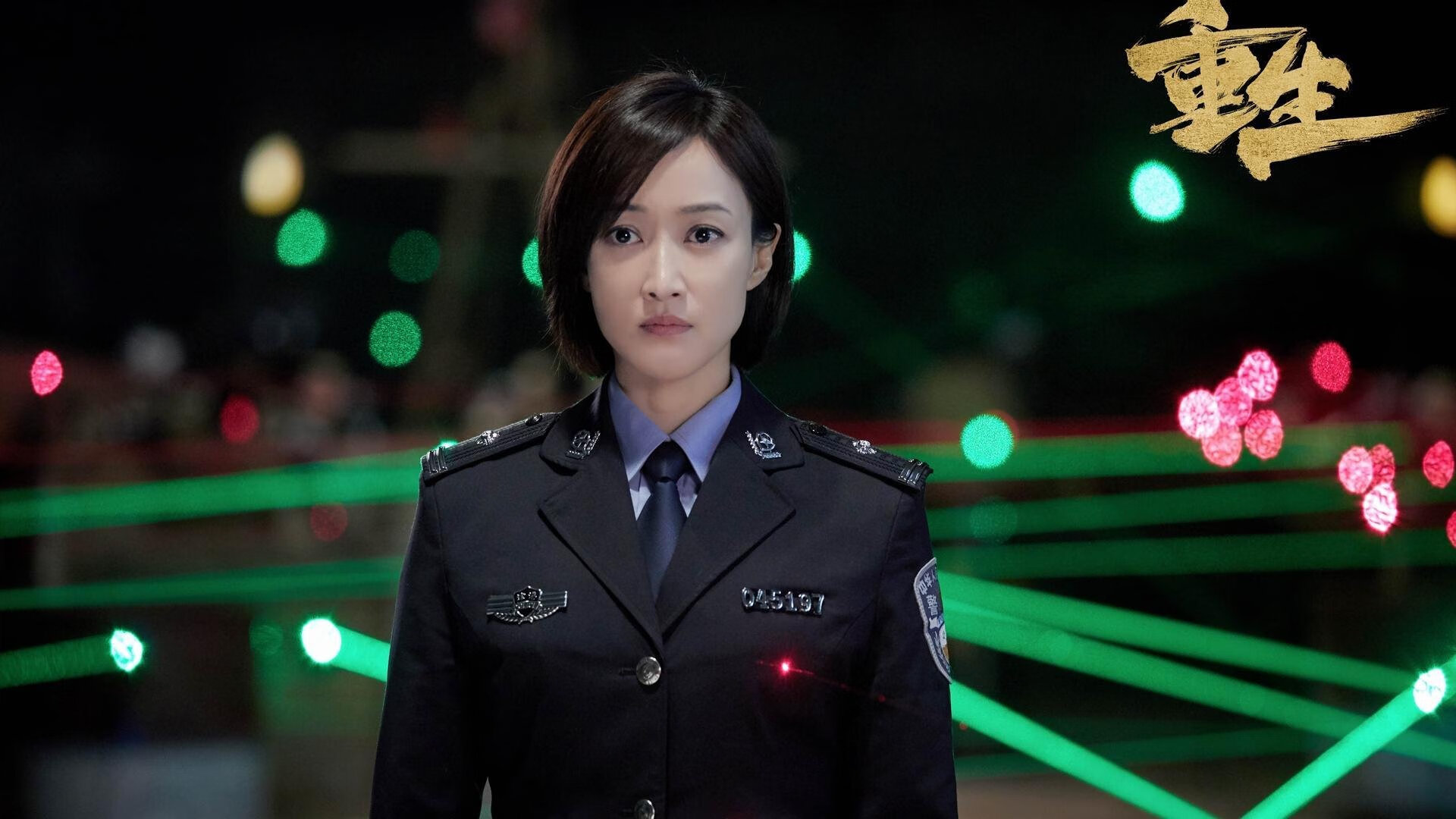 科特迪瓦男篮在非洲锦标赛中奋勇冲击，外线火力全开