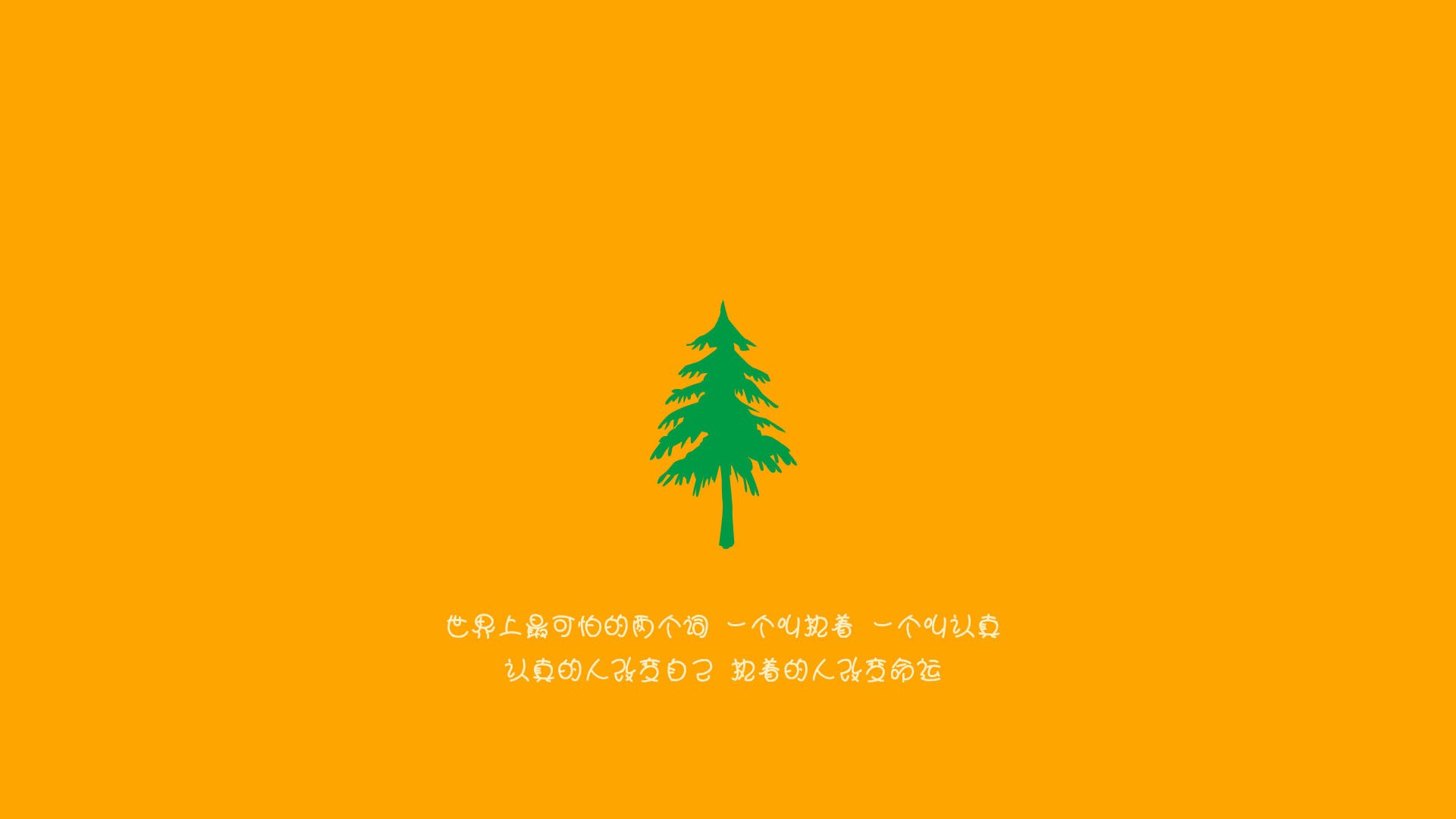 西甲天王闪耀：进球瞬间的艺术表现，西甲精彩进球