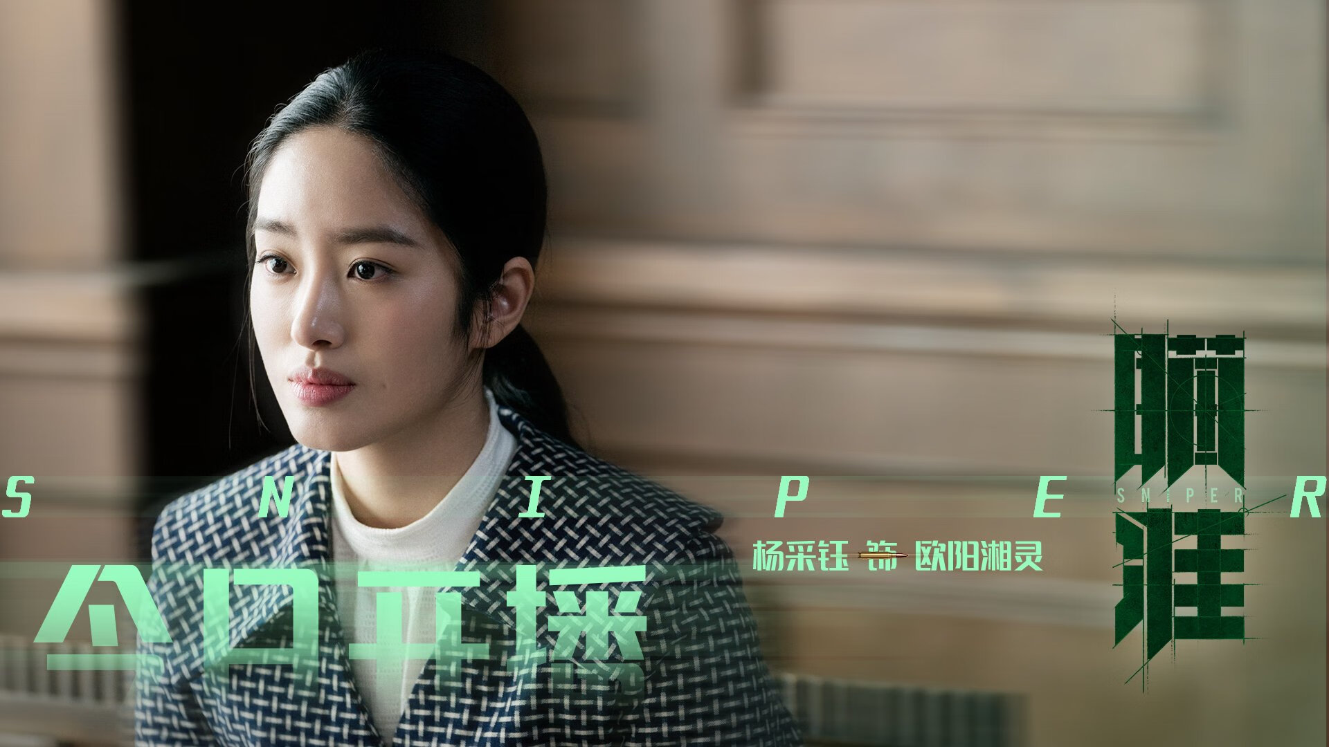 跳水决赛奥地利完成高难动作，奥运跳水澳大利亚